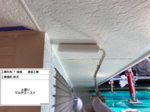 たつの市　ベージュ系の多彩色仕上げで立体感もプラス！外壁・屋根塗装