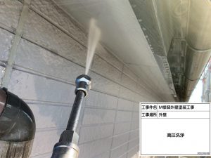 たつの市　雨漏り補修(サイディング張り替え)予算内の屋根外壁リフォーム