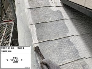 たつの市　雨漏り補修(サイディング張り替え)予算内の屋根外壁リフォーム