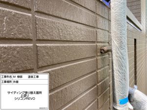 たつの市　雨漏り補修(サイディング張り替え)予算内の屋根外壁リフォーム