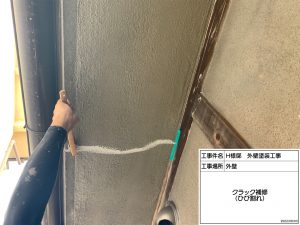 加古郡　塩害対策メンテナンス！砂壁状の外壁ひび割れ補修と塗装、トタン屋根塗装、雨樋交換