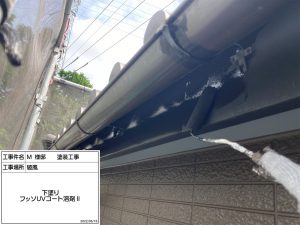 たつの市　雨漏り補修(サイディング張り替え)予算内の屋根外壁リフォーム