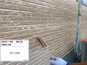 たつの市　ベージュ系の多彩色仕上げで立体感もプラス！外壁・屋根塗装