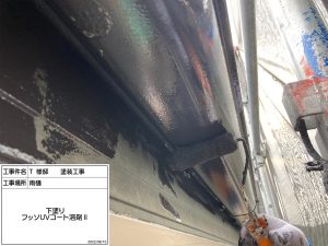 たつの市　ベージュ系の多彩色仕上げで立体感もプラス！外壁・屋根塗装