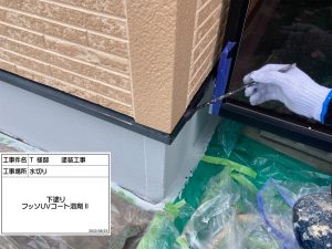 たつの市　ベージュ系の多彩色仕上げで立体感もプラス！外壁・屋根塗装