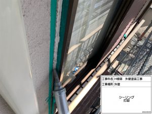 加古郡　塩害対策メンテナンス！砂壁状の外壁ひび割れ補修と塗装、トタン屋根塗装、雨樋交換