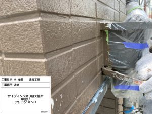 たつの市　雨漏り補修(サイディング張り替え)予算内の屋根外壁リフォーム