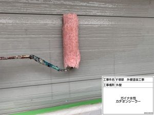 加古川　屋根カバー工法（防水シート貼り後ガイナ塗装）美観だけでなく遮熱・断熱と言うことなし！外壁塗装！