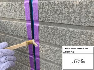 加古川　屋根カバー工法（防水シート貼り後ガイナ塗装）美観だけでなく遮熱・断熱と言うことなし！外壁塗装！