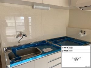 賃貸マンション・アパートのキッチン水回りコーキング(シーリング)防水工事　姫路