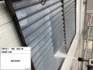 加古川　屋根カバー工法（防水シート貼り後ガイナ塗装）美観だけでなく遮熱・断熱と言うことなし！外壁塗装！