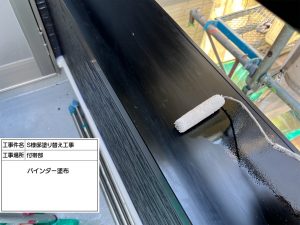 丹波市　カラーシミュレーションを活用して人気のグレー系へ大変身した外壁塗装