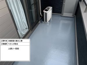 丹波市　カラーシミュレーションを活用して人気のグレー系へ大変身した外壁塗装