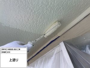 丹波市　カラーシミュレーションを活用して人気のグレー系へ大変身した外壁塗装