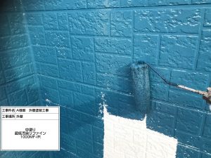姫路　屋根カバー工法で安心！外壁は人気色マウンテンブルーに塗り替え付帯部とのバランス抜群!