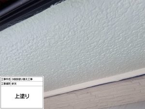 丹波市　カラーシミュレーションを活用して人気のグレー系へ大変身した外壁塗装