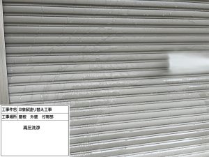 丹波市　カラーシミュレーションを活用して人気のグレー系へ大変身した外壁塗装