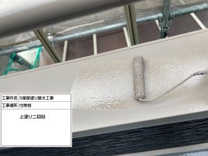 丹波市　カラーシミュレーションを活用して人気のグレー系へ大変身した外壁塗装