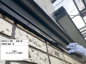 高砂市　サイディング外壁にパターンづけで立体感・高級感プラス！外壁屋根塗り替え