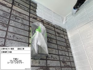 高砂市　サイディング外壁にパターンづけで立体感・高級感プラス！外壁屋根塗り替え