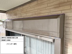 丹波市　カラーシミュレーションを活用して人気のグレー系へ大変身した外壁塗装