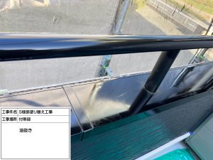 丹波市　カラーシミュレーションを活用して人気のグレー系へ大変身した外壁塗装