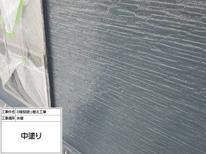 丹波市　カラーシミュレーションを活用して人気のグレー系へ大変身した外壁塗装