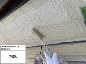 丹波市　カラーシミュレーションを活用して人気のグレー系へ大変身した外壁塗装