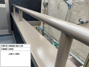 丹波市　カラーシミュレーションを活用して人気のグレー系へ大変身した外壁塗装