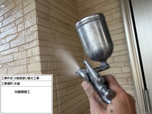 丹波市　カラーシミュレーションを活用して人気のグレー系へ大変身した外壁塗装