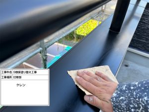 丹波市　カラーシミュレーションを活用して人気のグレー系へ大変身した外壁塗装