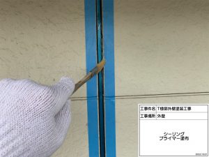 姫路　屋根グリーンが色アクセントとなり柔らかい雰囲気のお家へ外壁塗装・屋根塗装