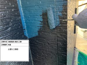 丹波市　カラーシミュレーションを活用して人気のグレー系へ大変身した外壁塗装