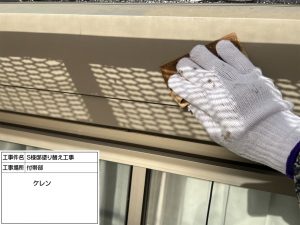 丹波市　カラーシミュレーションを活用して人気のグレー系へ大変身した外壁塗装