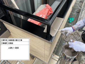 丹波市　カラーシミュレーションを活用して人気のグレー系へ大変身した外壁塗装