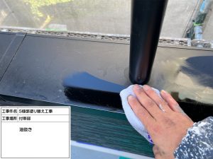 丹波市　カラーシミュレーションを活用して人気のグレー系へ大変身した外壁塗装