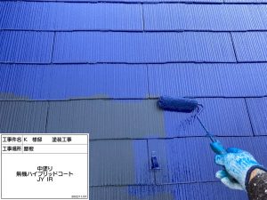 加古川　屋根の棟板金交換とバルコニー防水、白の外壁&青い屋根に塗り替え