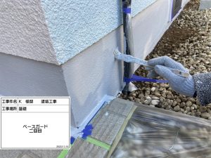 加古川　屋根の棟板金交換とバルコニー防水、白の外壁&青い屋根に塗り替え