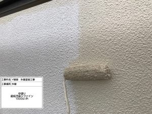 姫路　屋根の雨漏りが心配！屋根リフォーム（横葺きNSPro）と一緒に外壁塗装