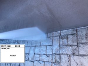 姫路市　ご近所で塗装していた姿や出来上がり具合みて依頼！2色塗りの外壁塗装に大満足