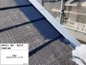 加古川　屋根の棟板金交換とバルコニー防水、白の外壁&青い屋根に塗り替え