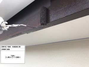 姫路　屋根の雨漏りが心配！屋根リフォーム（横葺きNSPro）と一緒に外壁塗装