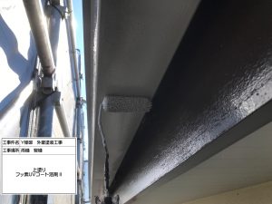 姫路　屋根の雨漏りが心配！屋根リフォーム（横葺きNSPro）と一緒に外壁塗装