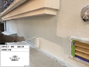 加古川　屋根の棟板金交換とバルコニー防水、白の外壁&青い屋根に塗り替え