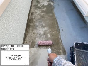 加古川　屋根の棟板金交換とバルコニー防水、白の外壁&青い屋根に塗り替え