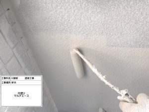 姫路市　ご近所で塗装していた姿や出来上がり具合みて依頼！2色塗りの外壁塗装に大満足