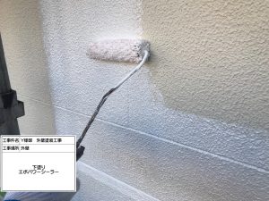 姫路　屋根の雨漏りが心配！屋根リフォーム（横葺きNSPro）と一緒に外壁塗装