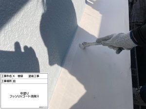 加古川　屋根の棟板金交換とバルコニー防水　白の外壁&青い屋根に塗り替え