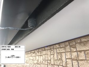 姫路市　ご近所で塗装していた姿や出来上がり具合みて依頼！2色塗りの外壁塗装に大満足