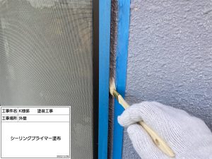 加古川　築年数が経ち外壁の割れやカビ汚れが目立ち外壁塗装で再生！